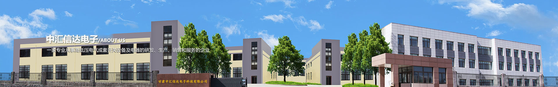 pp电子游戏简介