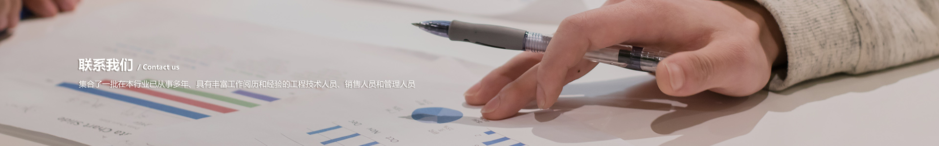 联系pp电子游戏